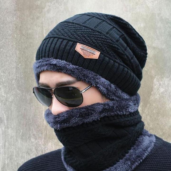 Winter Cap 2 in 1 & Neck Warmer Beanie Set – for Men & Women