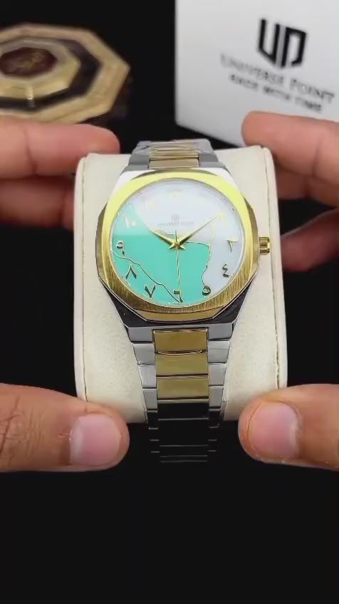 Aura Prime Golden Edition Watch | Water Resistant | Solid Steel Chain | Butterfly Locky